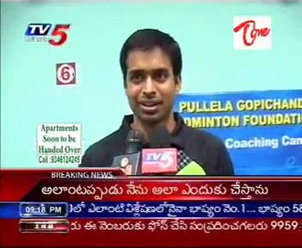 Pullela Gopichand Summer Coaching Camp