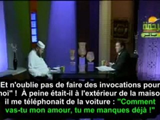 MA CHA ALLAH ECOUTEZ ÇA  JE SENS ENCORE l'ODEUR DE MON MARI MEME APRES SA MORT