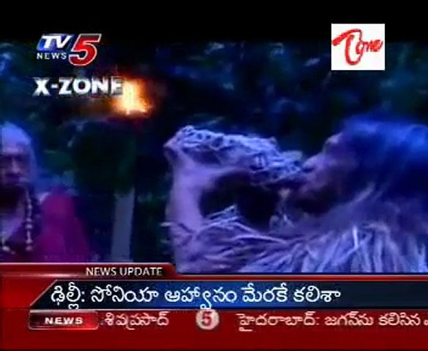 TV5 X - Zone - Horror Show - 02