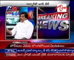 News Scan with Mallu Ravi, K Ramohan Rao and Chakrapani - Part1