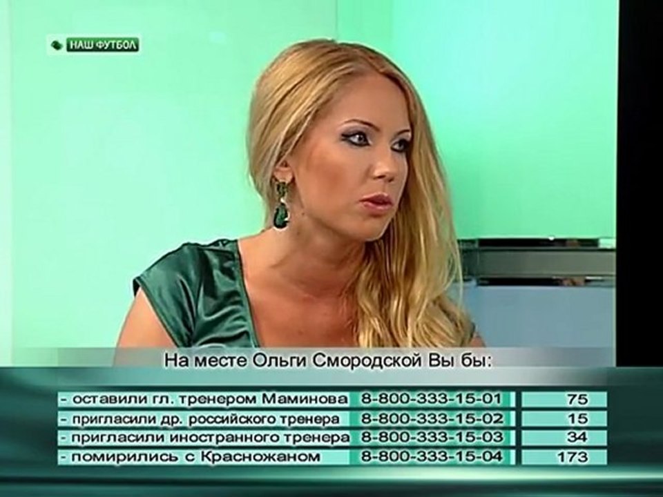 13.06.2011.90_1