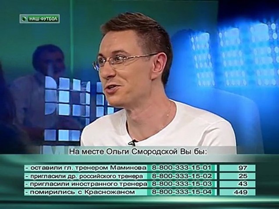 13.06.2011.90_2