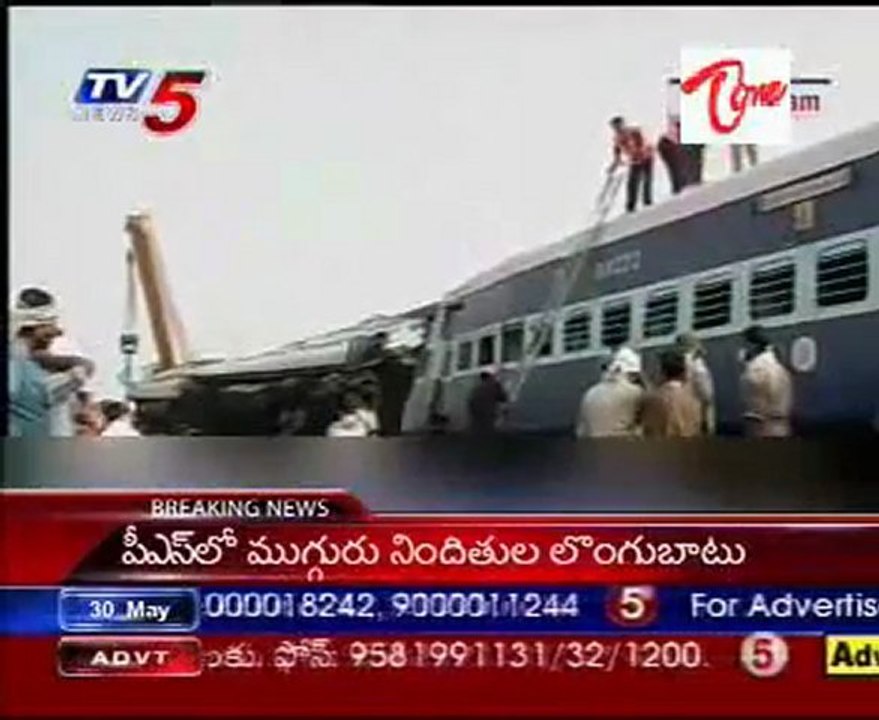 Mamata alleges political conspiracy, demands CBI probe