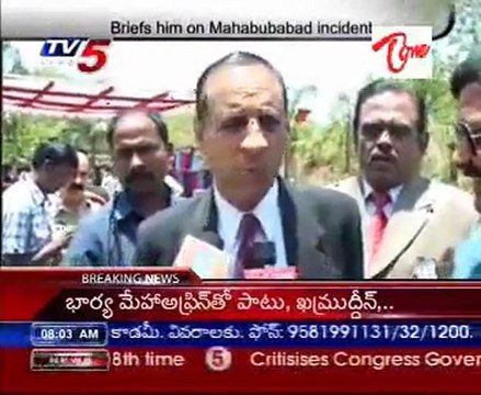 YS Jagan meets Governer ESL Narasimhan