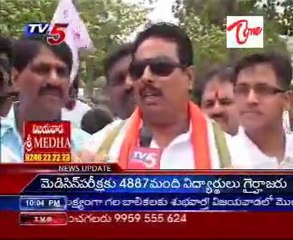 Anti-tobacco campaign to be intensified