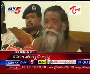 Shibu Soren resigns, President's rule likely