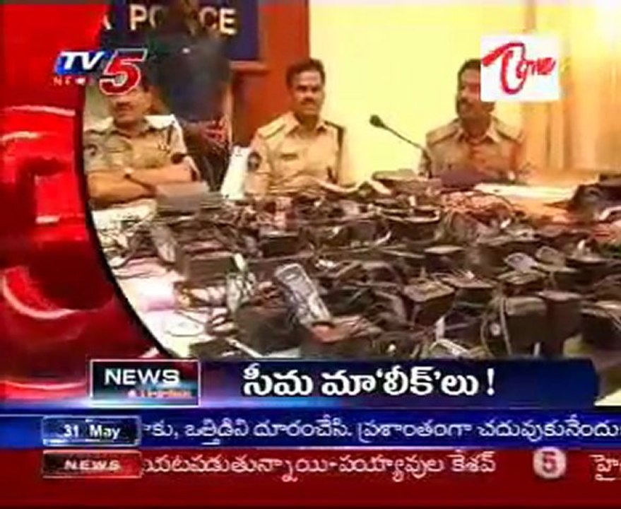 TV5 News Headlines on 03PM