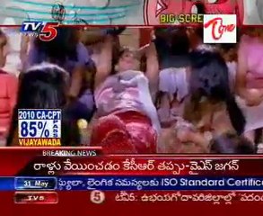 Gopichand Speak about Golimar Success - Golimar