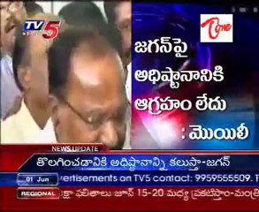 Cong seeking PRP's support has nothing to do with Jagan Moily