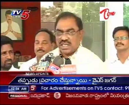 Praja Rajyam rebuts reports of merger