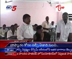 Chaos in Chirala Municipal meeting at Prakasam district