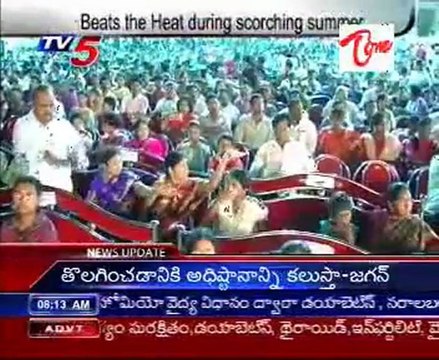 Musical Night in Guntur enthralls audience