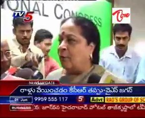 PRP will limited to Rajya Sabha polls only