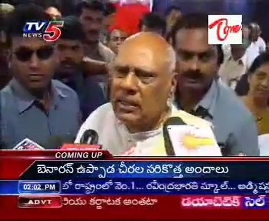 CM Rosayya talking to media