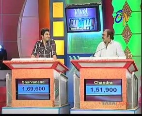 Wow - Sai Kumar with Andari Banduvaya Movie Team - 06