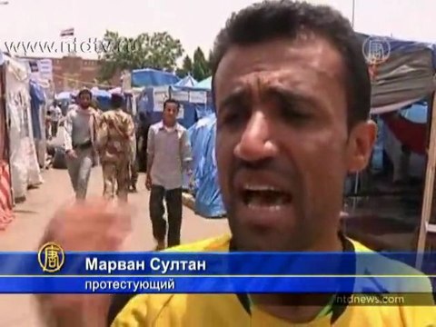 Протестующие в Йемене за сотрудничество с соседями