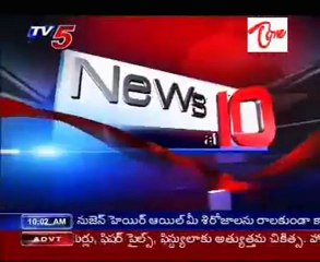 TV5 News Bulletin Headlines on 12th July_10AM