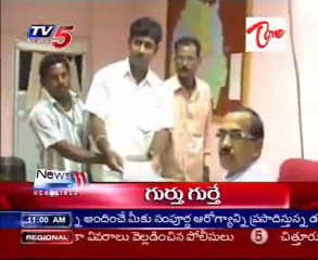 TV5 News Bulletin Headlines on 12th July_11AM