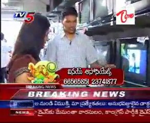 Snehitha - Happy Home - TV Models and Prices