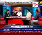 TV5 News Scan 13th 07AM - Part 04