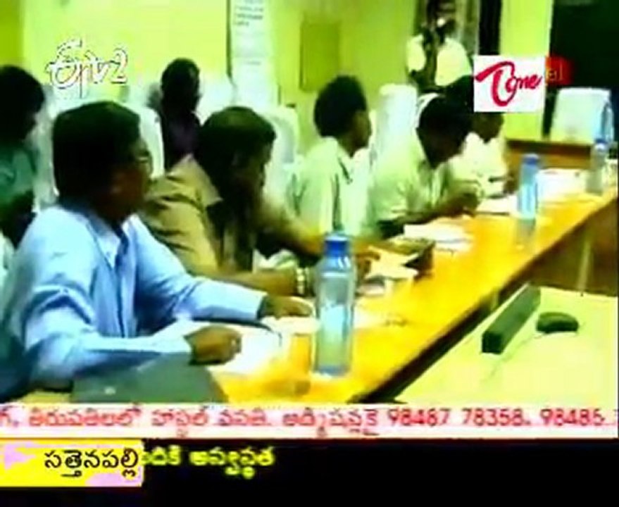 News Roundup on 10PM