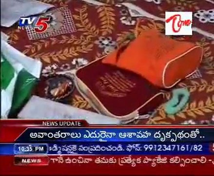 Robbers Family !! - Finally Catched by police