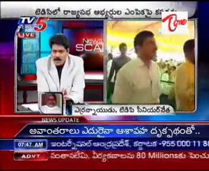 News Scan with Nageswar and Aravindkumar Goud   Part2