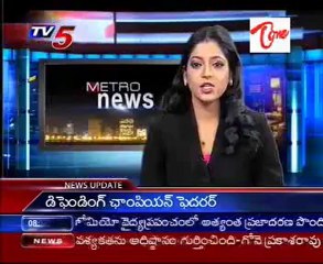 CM inagurates 'Waverock' sez near Nanakramguda in city