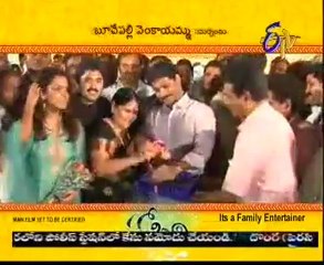 Tollywood Time - Latest Movies Trailers - 01