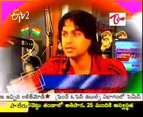 Yuva Bharat - Career Buzz - Shekhar Radio Jockey