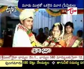 dumb couple got married