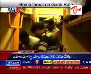 Bomb threat on Garib Rath