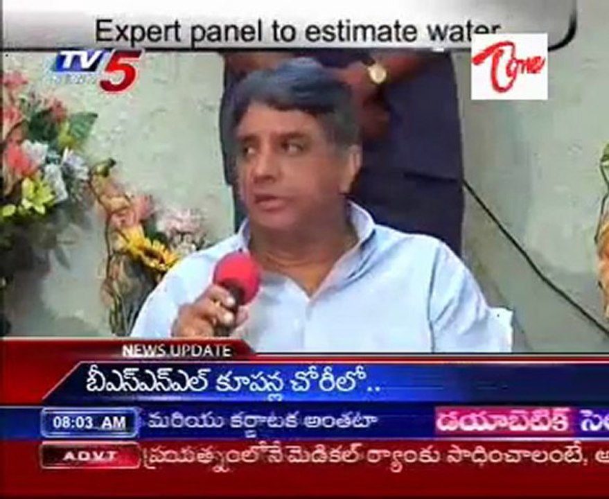 Expert panel to estimate water utilisation in state : VK Duggal