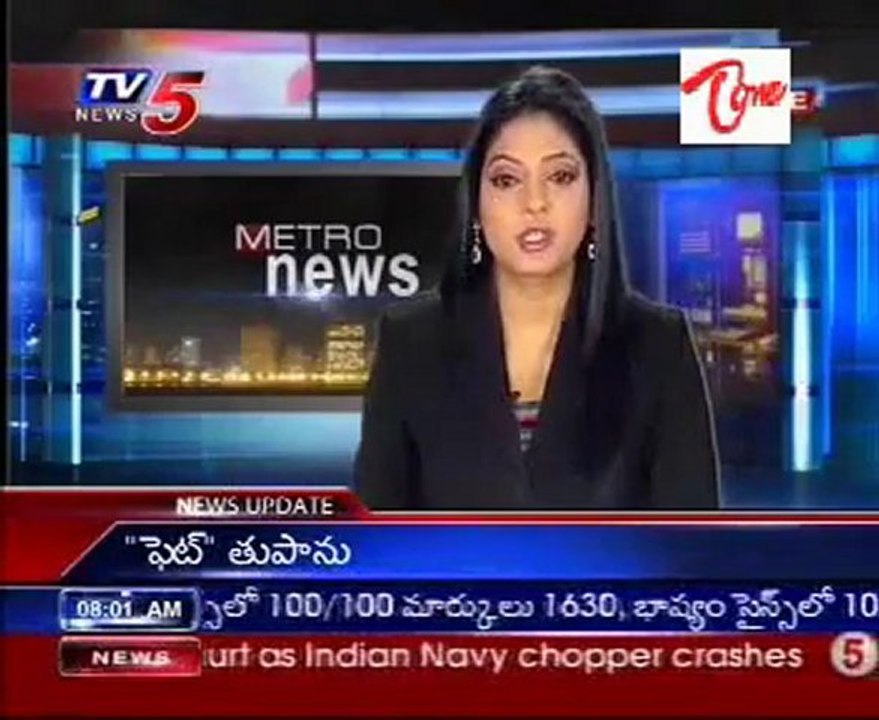 Jagan receives support from Owaisi