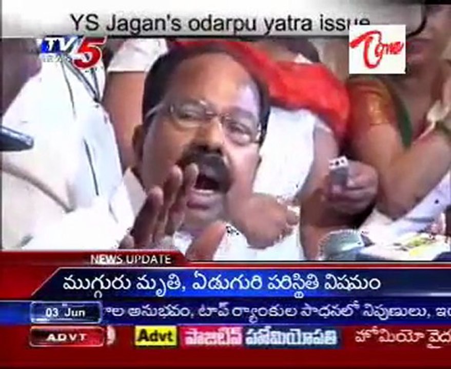 YS Jagan's odarpu yatra issue party's internal affair : Moily