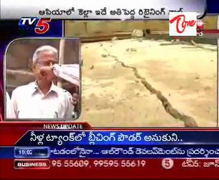 Vijayawada Kanakadurga Temple retaining wall scratches
