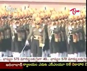 Lt Gen forced to resign over sexual misconduct charges