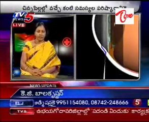 Common Eye Problems in Children - Doctor Suggestions - Part1