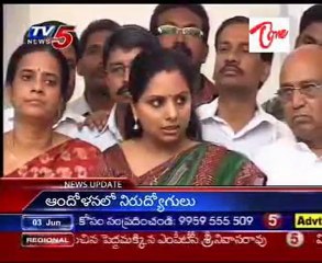 TJS Kavitha with media on Inter Marks Re Verifi facility