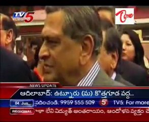 Hillary hints support for India's UNSC bid