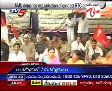 NMU demands regularisation of contract RTC employees