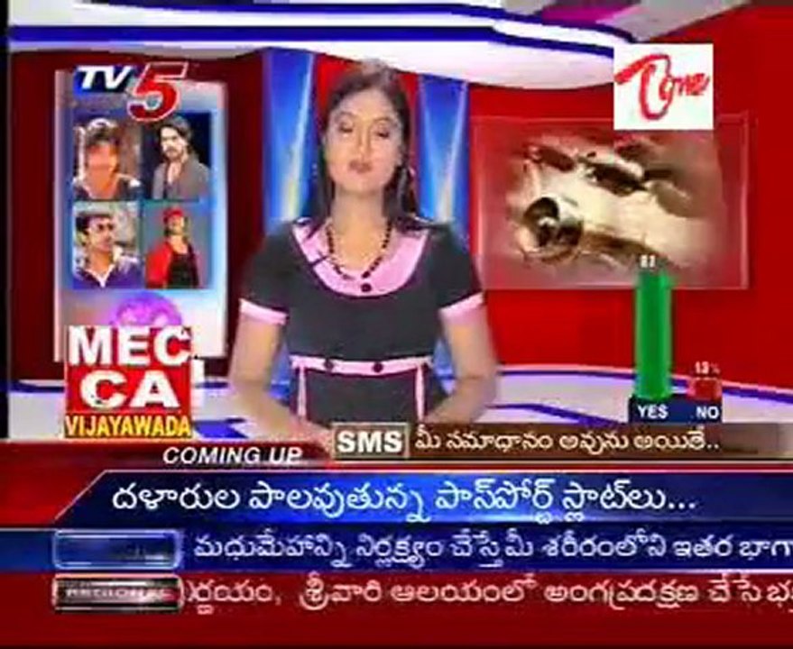 BIG Screen - Film News_Part-02