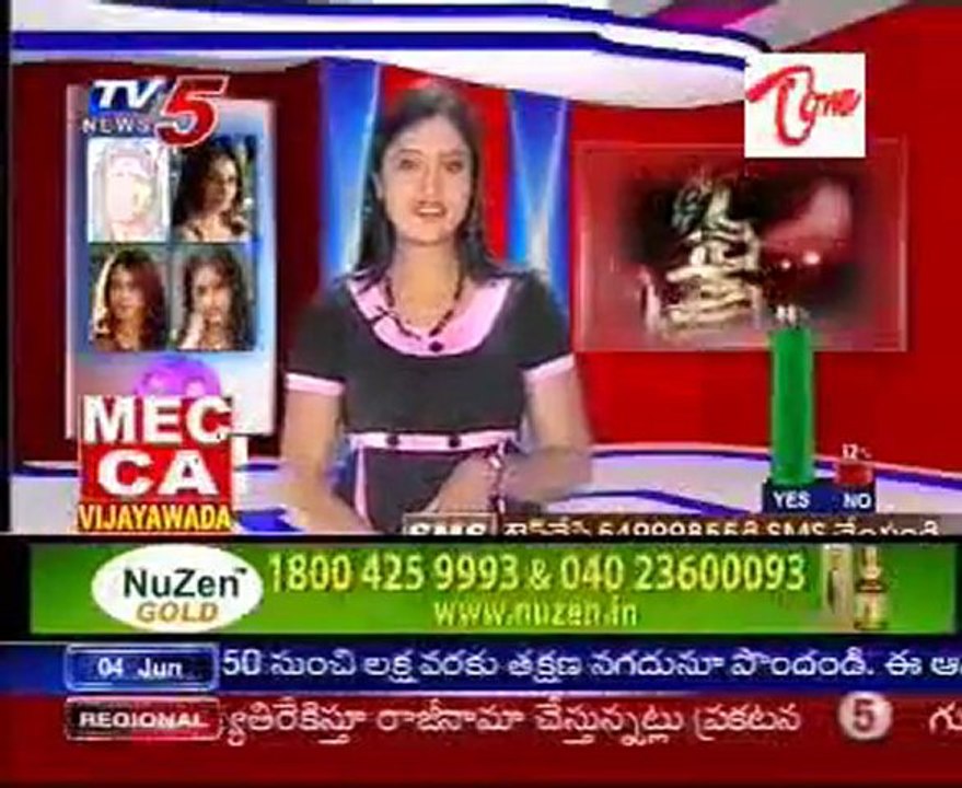 BIG Screen - Film News_Part-03