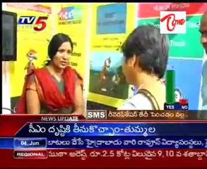 City Roundup News Brief on 04th Jun10