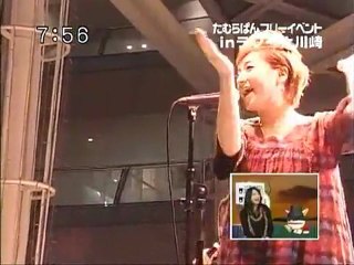 たむらぱんinラゾーナ川崎