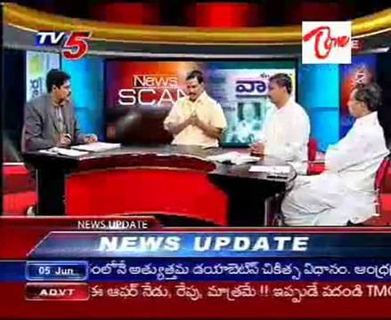 News Scan with Tulasi Reddy, Dayakar Reddy and Prabhakar - Part2