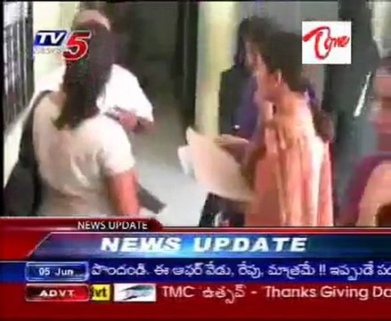 Inter re-verification deadline extended