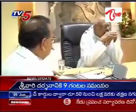 Priority for fee-reimbursement scheme : Rosaiah