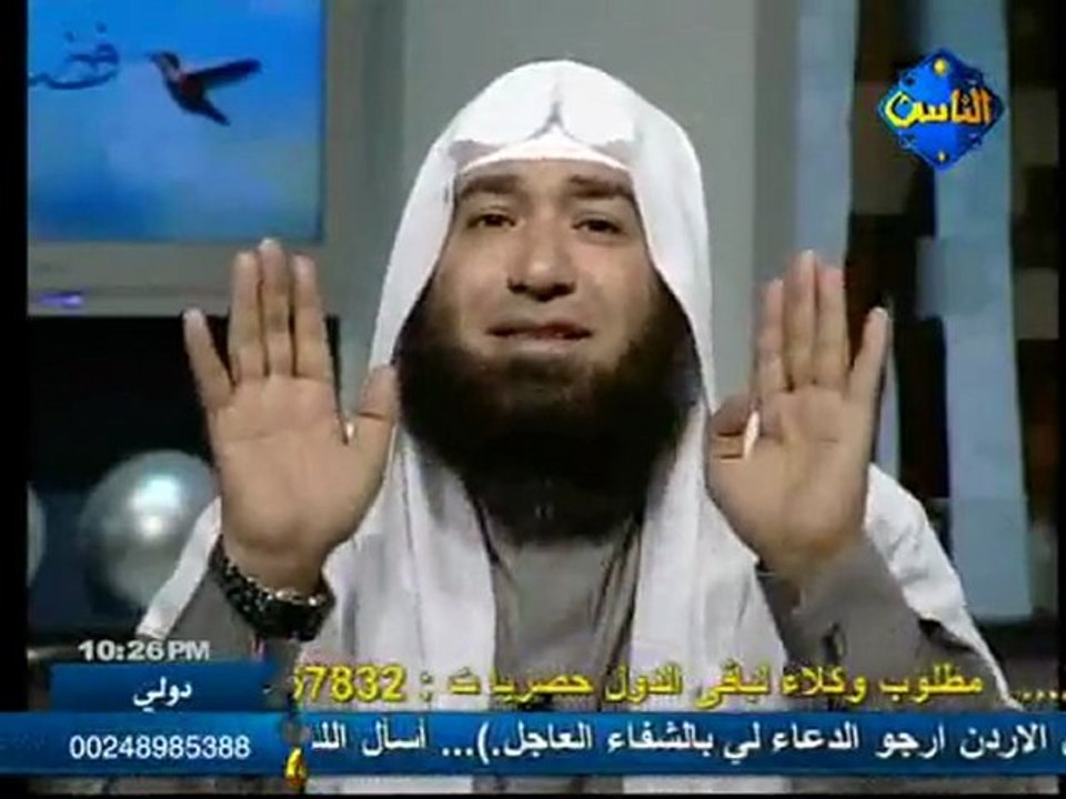 أنواع الذكر مع الشيخ محمود المصري