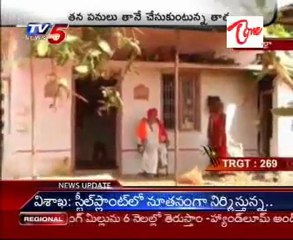 Chandrappa Muthya @ Medak dist - Just 130 Yrs of Age !!